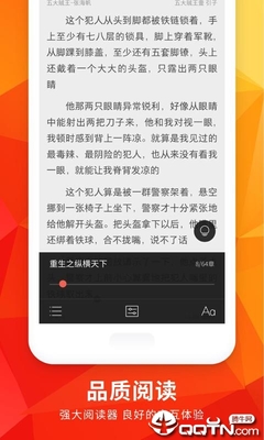 hth官网登录入口